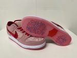 Nike Dunk SB strange love (low) - Afbeelding 2