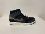 Air jordan 1 SE craft (high)