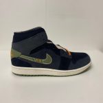 Air jordan 1 SE craft (high)